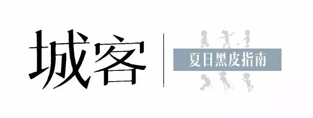 在接触极限飞盘前，很难想象世界上存在不需要裁判的集体竞技运动
