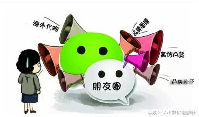 进口耐克假鞋,亲爆假鞋行业内幕避免踩坑