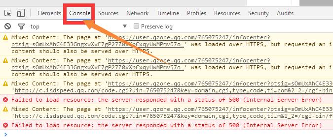 如何快速删除qq动态,如何一键取消qq动态