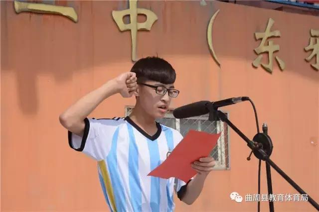 庆六一惊艳全场,足球六一节表演视频直播