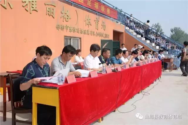 庆六一惊艳全场,足球六一节表演视频直播