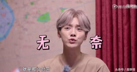 鹿晗踢足球范志毅的评价,鹿晗为啥又去踢足球