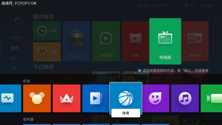 微鲸电视55寸值得购买吗,微鲸55寸4k电视哪个好