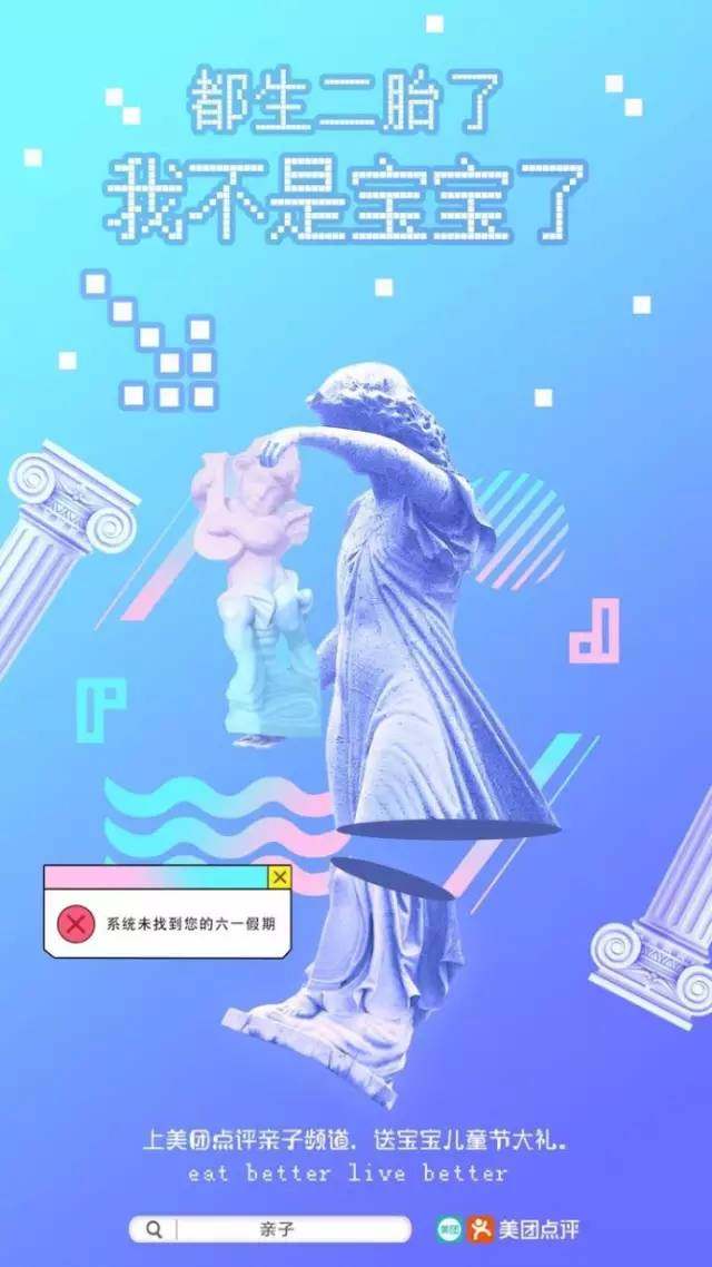 杜蕾斯广告十大绝佳文案,杜蕾斯文案易懂