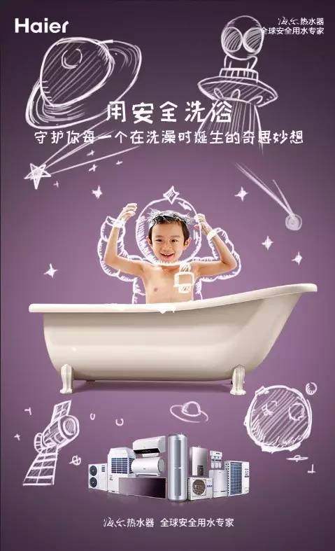 杜蕾斯广告十大绝佳文案,杜蕾斯文案易懂