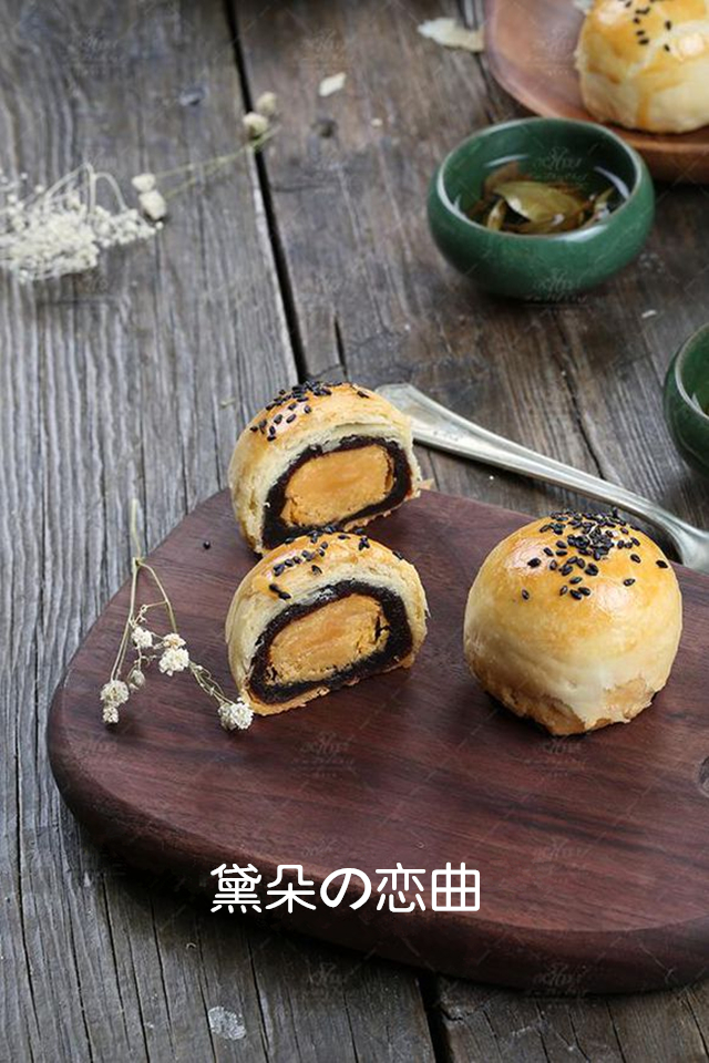 蛋黄酥做法教程空气炸锅,美食蛋黄酥教程