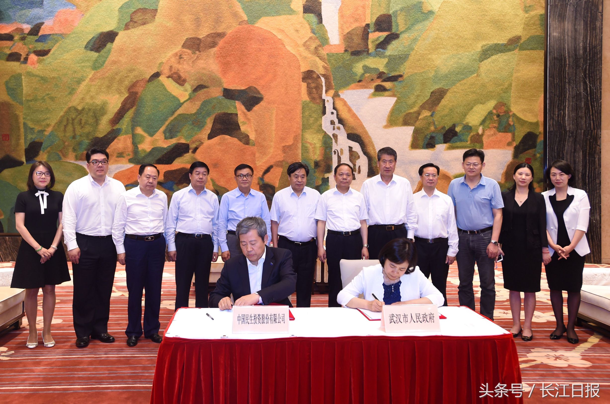 陈一新万勇与董文标会谈，中民投要在武汉投资1000亿！