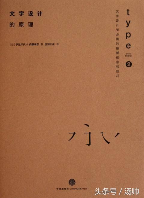 怎么提高ppt讲解能力,如何提高学习能力的ppt