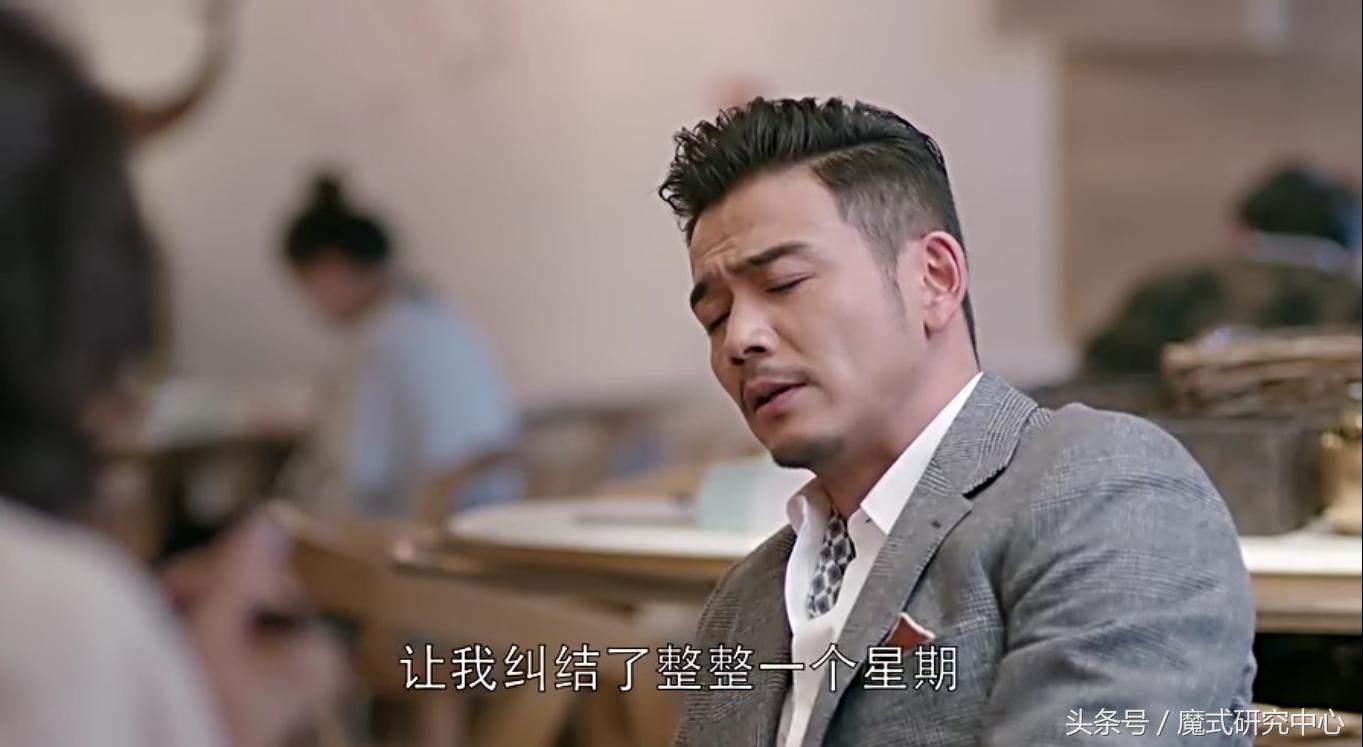 从欢乐颂看毁掉职场前程,从欢乐颂看职场四大生存法则