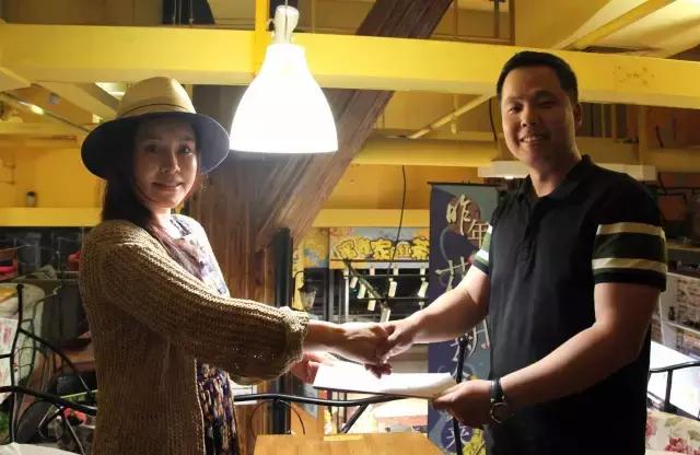 咪哒唱吧前景,咪哒唱吧事件