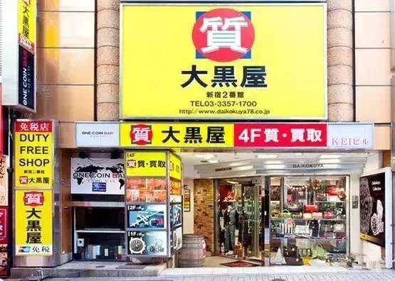 抢购限量香奈儿包包,在日本如何购买香奈儿包包