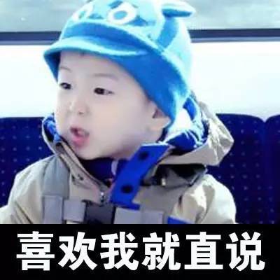 别人上节目成童星,他却混成表情包,火爆多年竟长残这样!