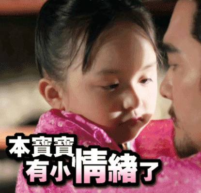 别人上节目成童星,他却混成表情包,火爆多年竟长残这样!