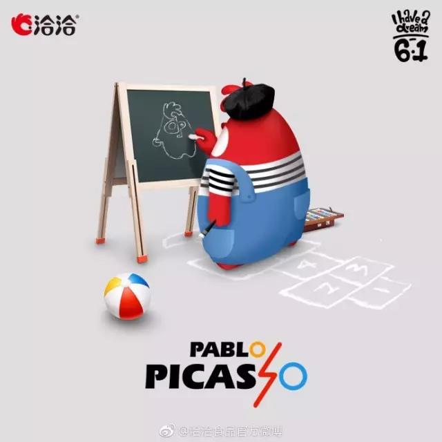 很多号都发品牌节日借势文案，却很少号教你品牌借势营销方法