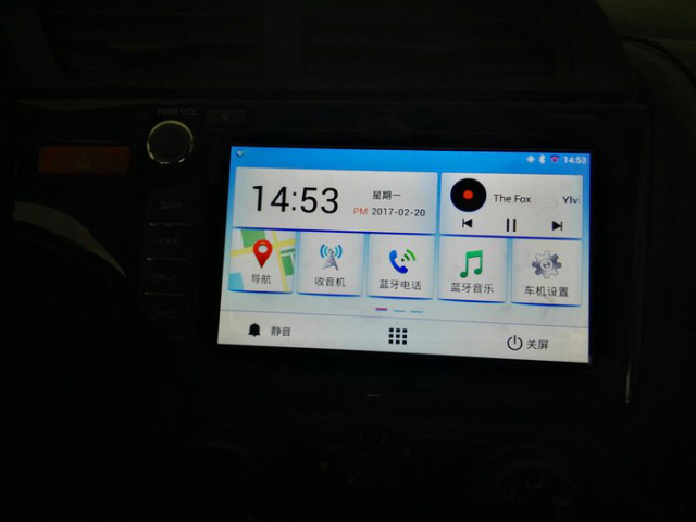 飞度车主感受,飞度飞歌g6s1