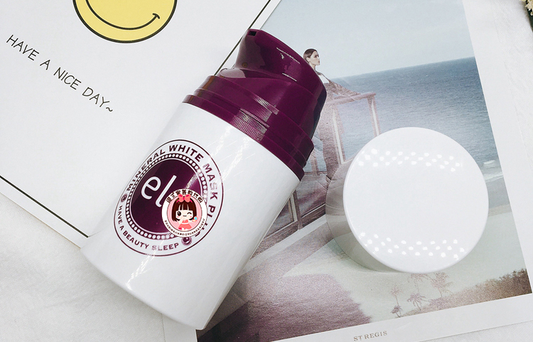 一款能让你皮肤越来越紧致的面膜,10款最好用的睡眠面膜美白