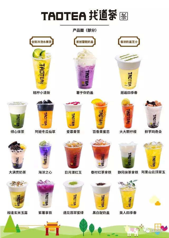 热巴”是真攻还是假攻，真吃货还是假吃货？