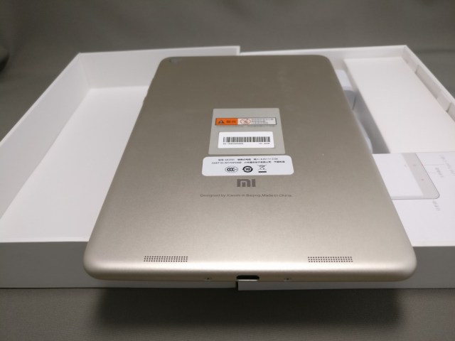 硬件虽升级，惊喜却不多——小米Pad3评测