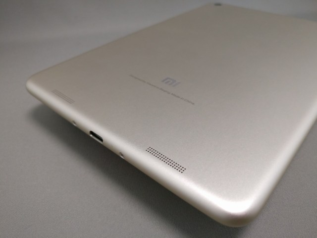 硬件虽升级，惊喜却不多——小米Pad3评测