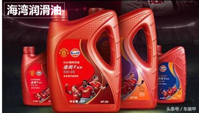 美嘉壳全合成机油多少钱一桶,美壳嘉机油优缺点