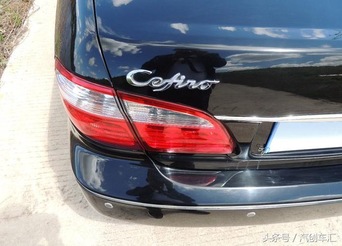 修复风度a33老车,老车情怀a33