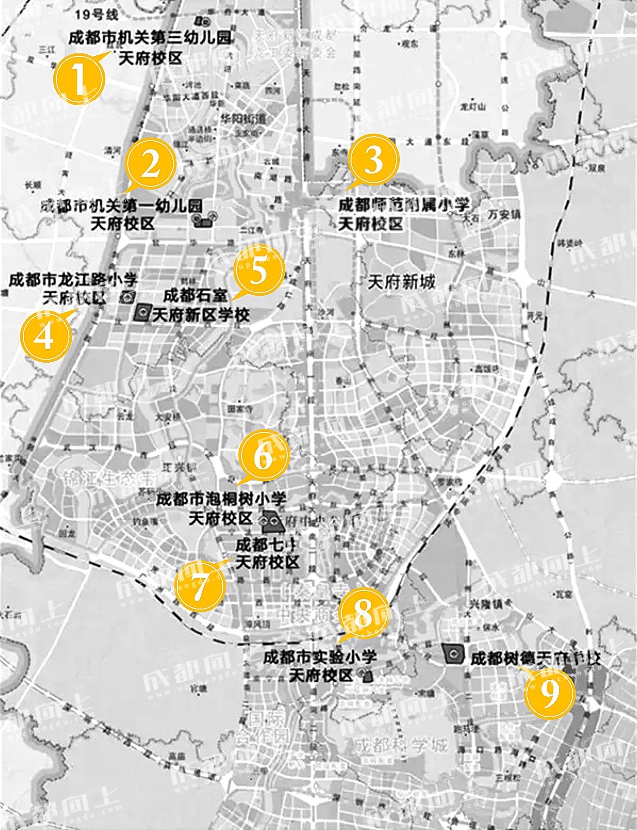 天府新区引进4所名校,天府新区九大名校