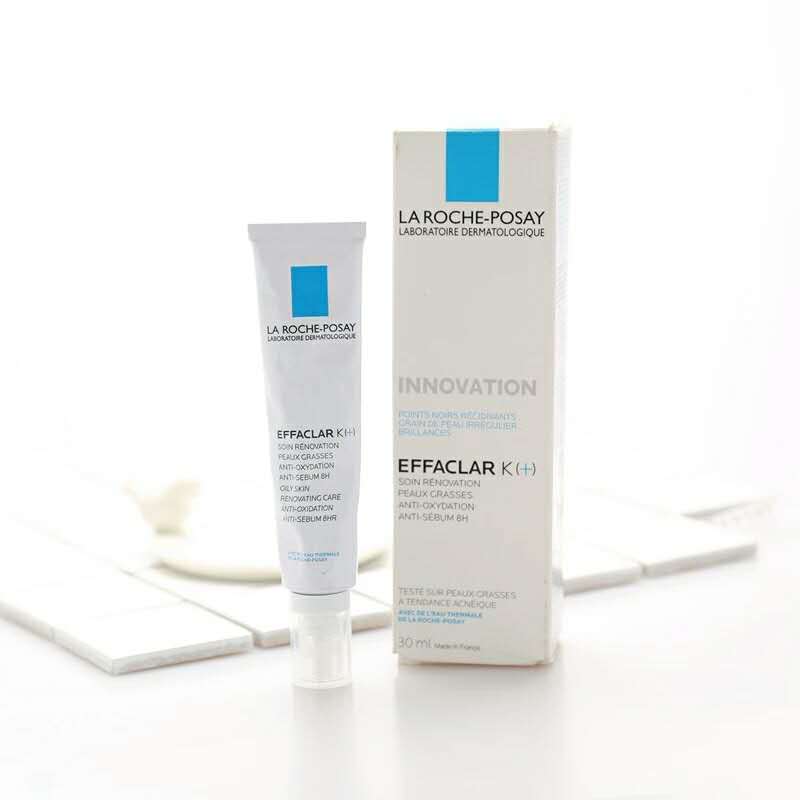 祛痘葵花宝典，扒一扒好用的祛痘产品，痘痘肌妹子看这边