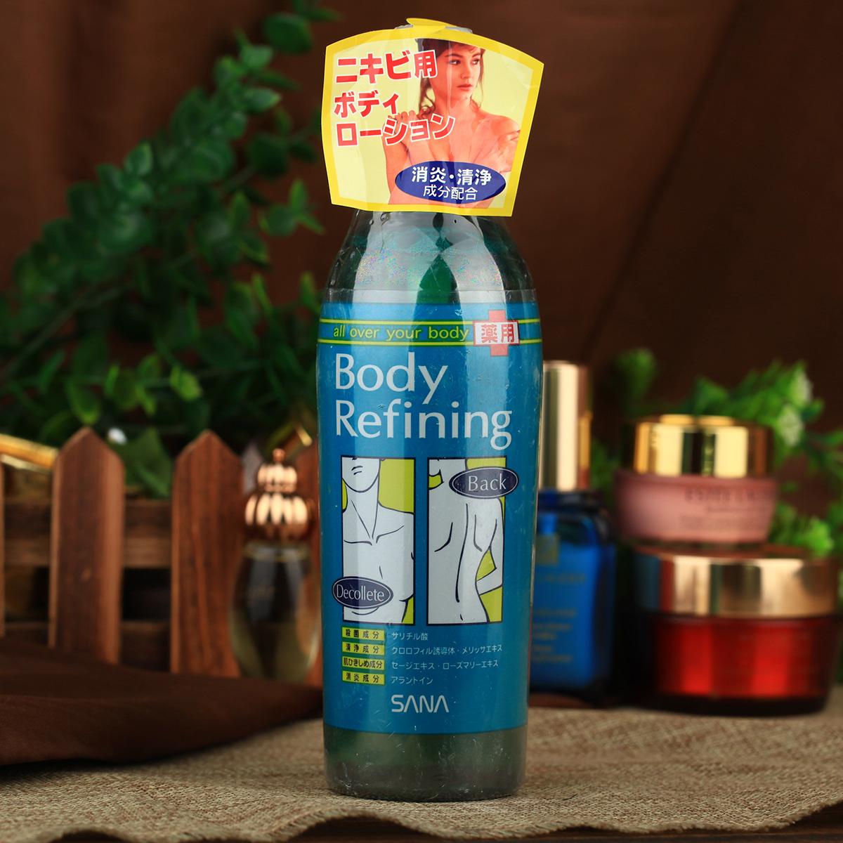 祛痘葵花宝典，扒一扒好用的祛痘产品，痘痘肌妹子看这边