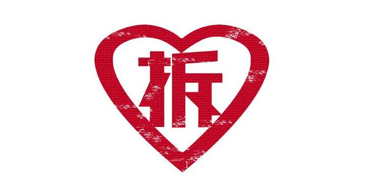 为了换回它的“心”差点多花好几万