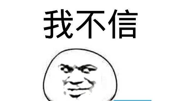 为了换回它的“心”差点多花好几万