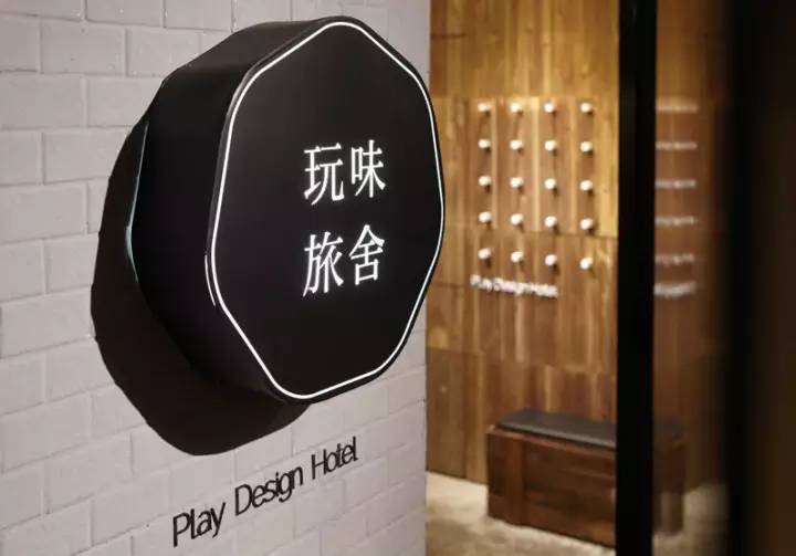 去台湾玩住哪个酒店好,去台湾用什么订酒店民宿