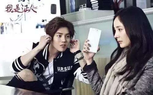 鹿晗破洞裤是什么梗,鹿晗穿破洞裤