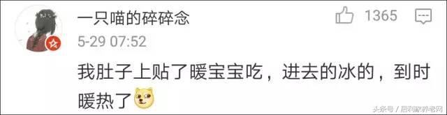 年轻人的养生方式太野了,当代年轻人如何养生