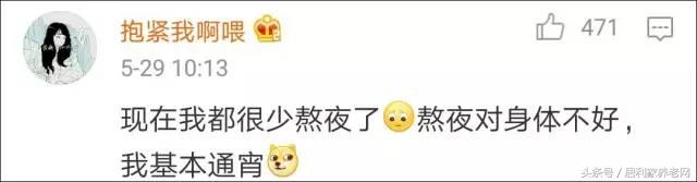 年轻人的养生方式太野了,当代年轻人如何养生