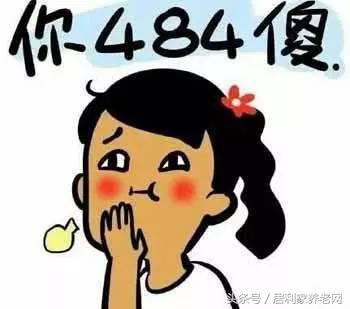 年轻人的养生方式太野了,当代年轻人如何养生