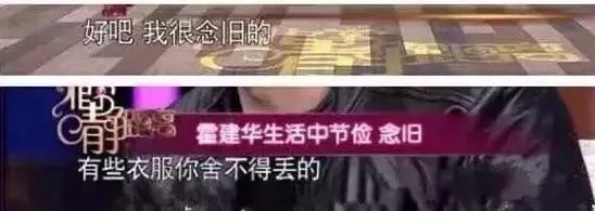 鹿晗破洞裤是什么梗,鹿晗穿破洞裤