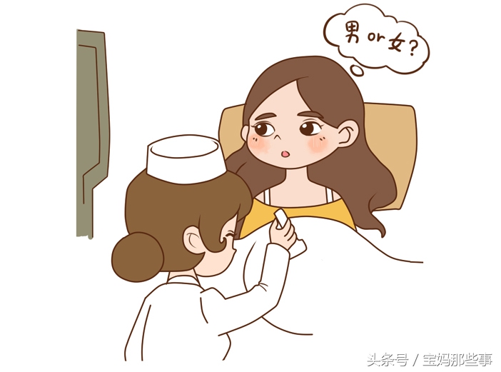 做B超时别错过医生的这几句话，十有八九能猜出宝宝的性别