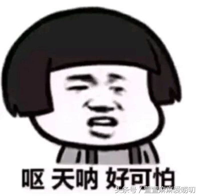 打着仁义道德的幌子,打着正义的幌子害人