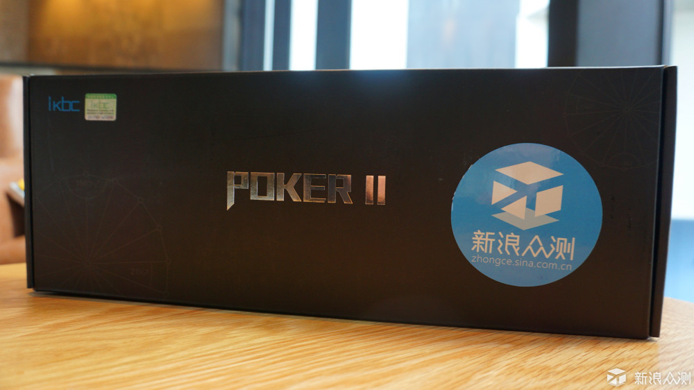 春风十里不如你——ikbcPoker2评测