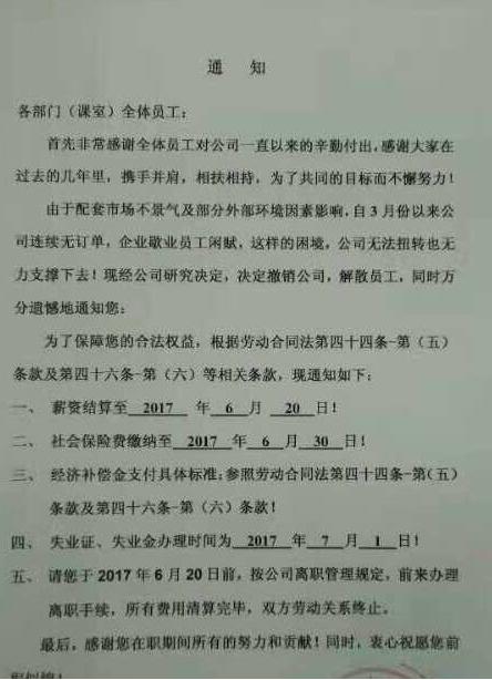 去年月销超5万,今年没人买,要目送起亚离开?