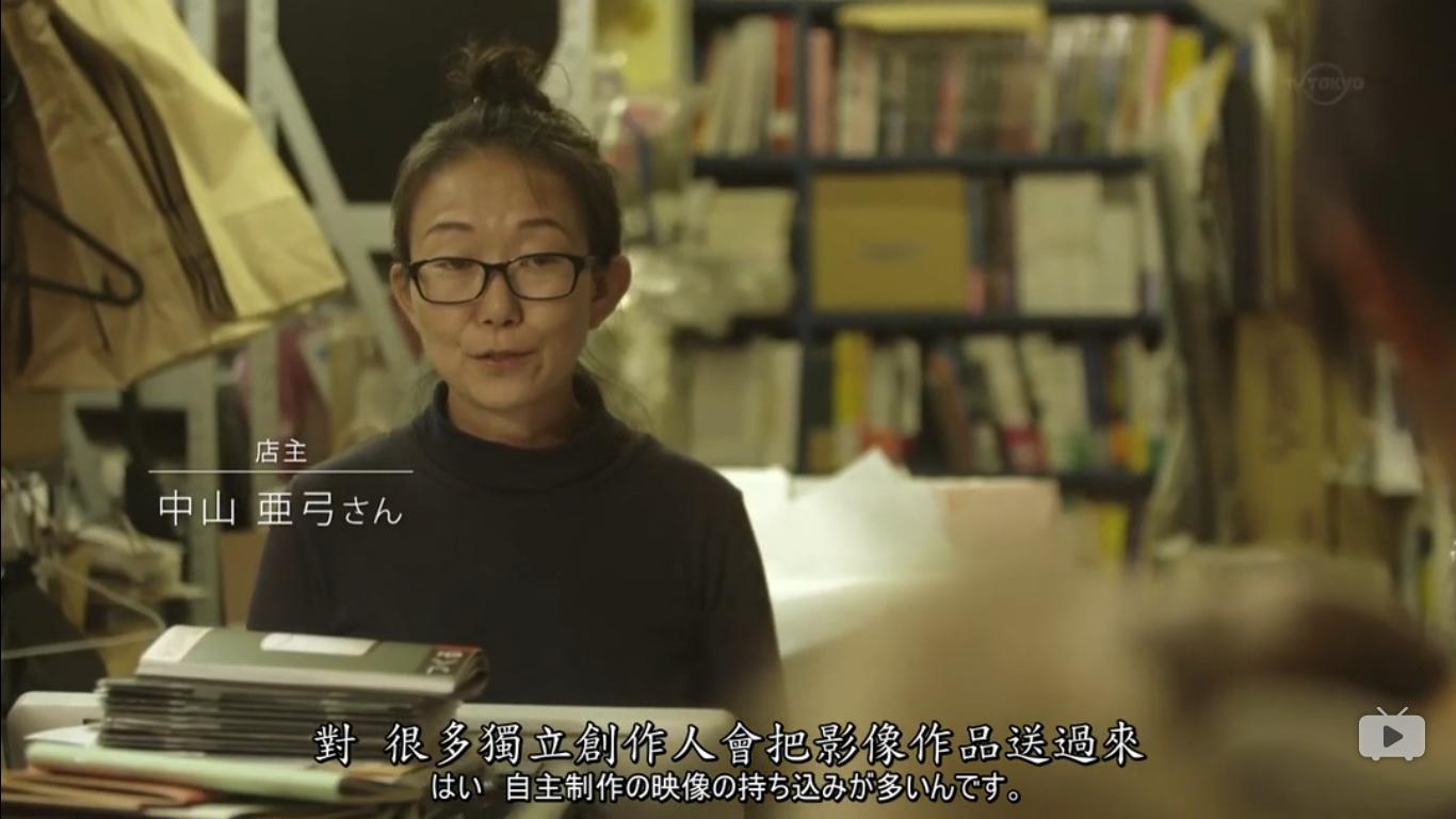 桔梗安利——只想住在吉祥寺吗？（附逛吃指南05)