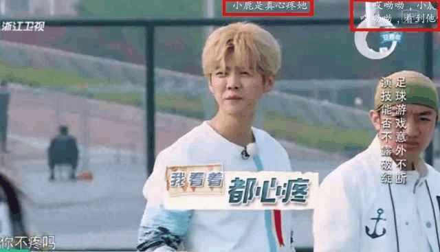 baby回归跑男拥抱视频,跑男baby回归幕后花絮