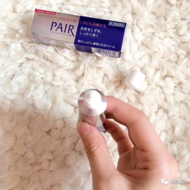 祛痘去痘大作战,公认最好用的祛痘神器