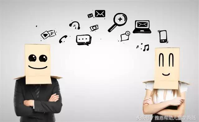 边说边看丨带你学习真正的RDI之三