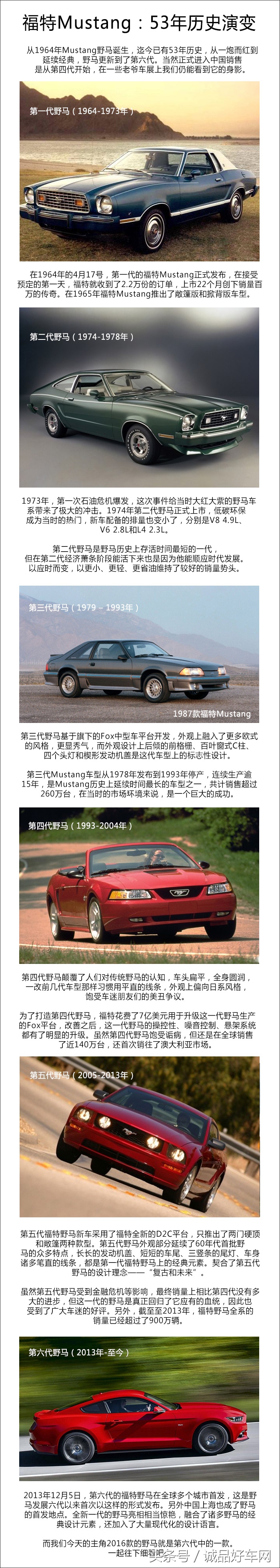 没有奔跑在草原的野马，成了男人心口的朱砂痣