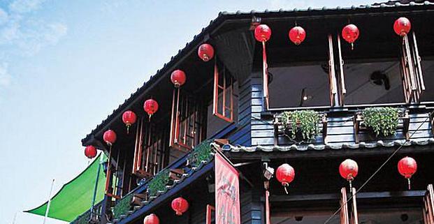 寻觅千寻足迹·游历台湾九份·你听说过九份是什么吗?