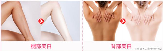 “杀死”黑姑娘，这几款“一抹白”全身乳，一线女星都无法拒绝！