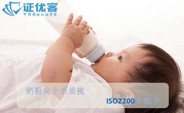 证优客怎么样,证优客做什么的