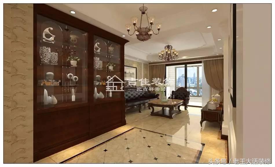 老王看装修,老王装修风格