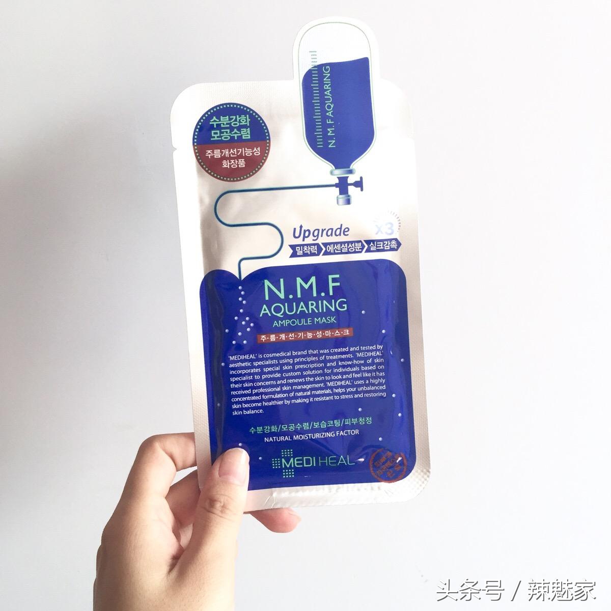 8款热门平价面膜上脸实测,口碑最好十大补水面膜韩束